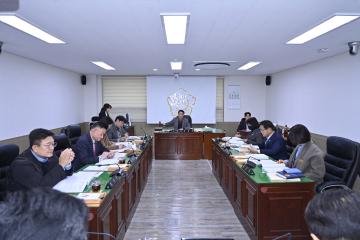 제260회 거제시의회 경제관광위원회